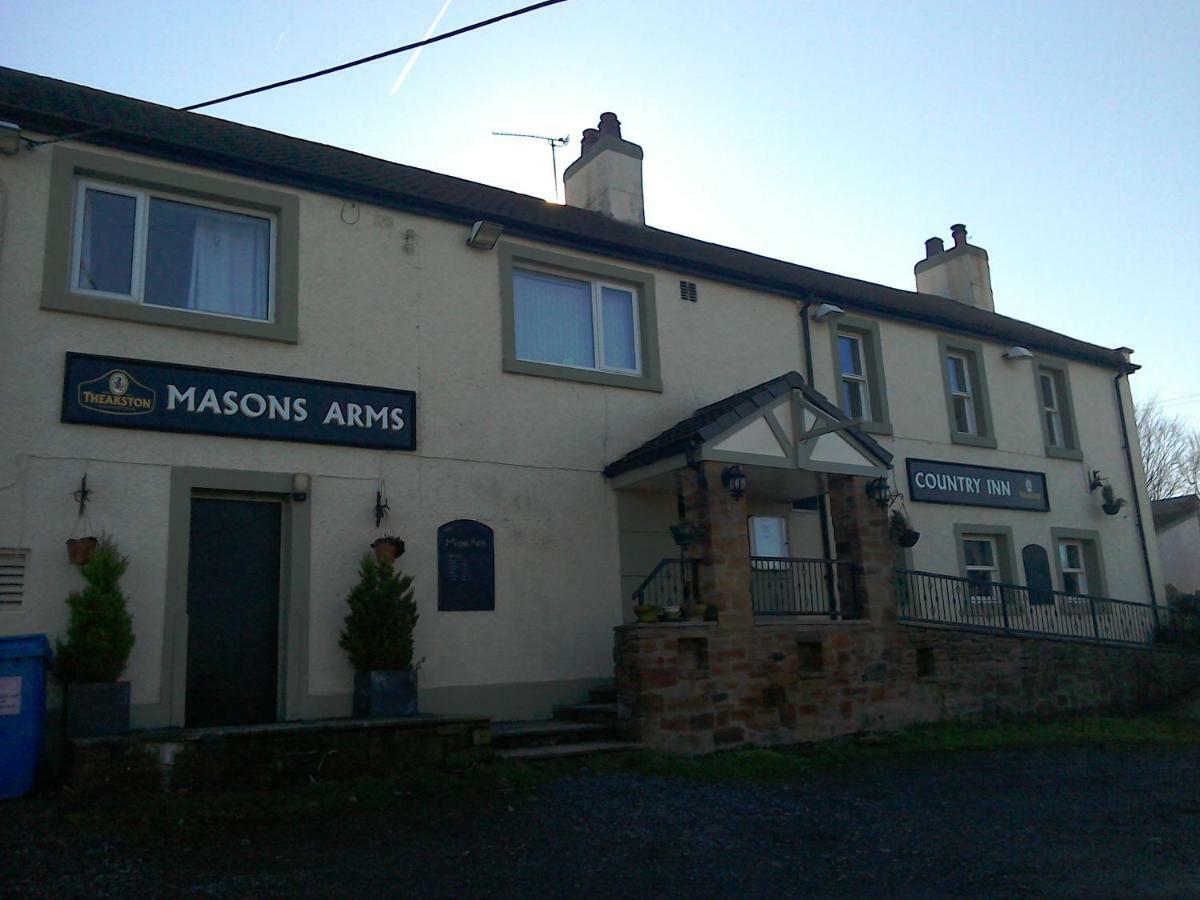 27 The Beeches, Gilcrux, Nr Cockermouth, Cumbria酒店 外观 照片